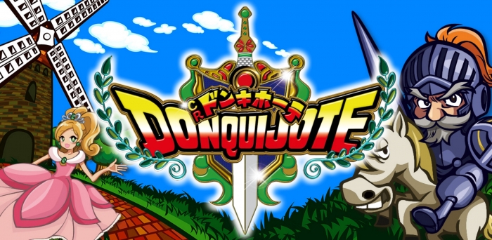 CRドンキホーテ