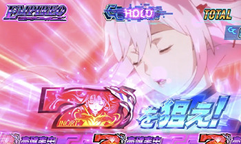 CZ「エンピレオ」