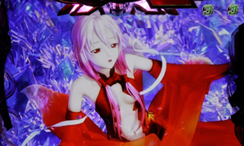 エウテルペ画像