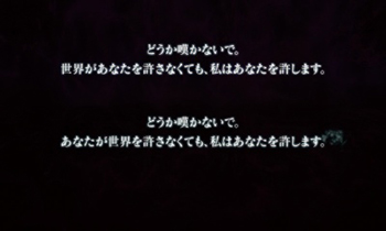 フレデリカ連続予告