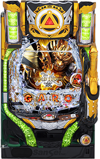 CR牙狼7 GOLD STORM翔の筐体画像