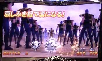 劇闘(エピソード)