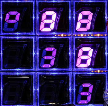 イコライゾーン予告