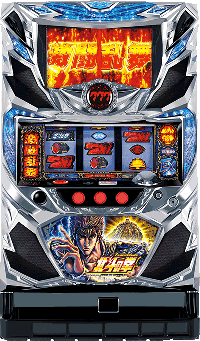 北斗の拳 新伝説創造・筐体画像