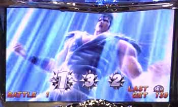 北斗の拳 新伝説創造・継続バトル