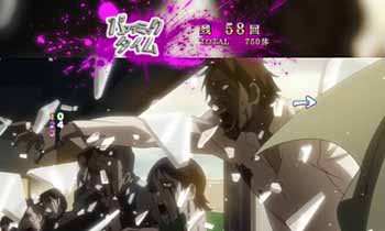 パンデミックタイム