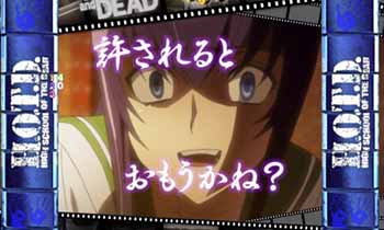 ストーリーリーチ