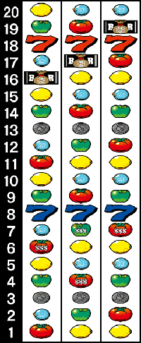 ハイパーリノ・筐体画像