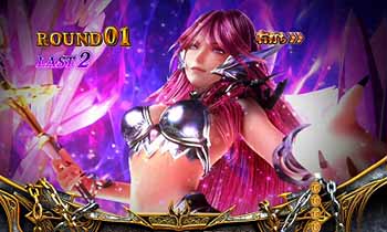 ジャッジメント