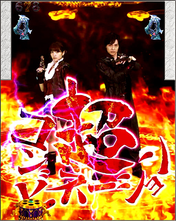 キャラアクションリーチ