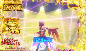 確変「プレミアムLIVE」