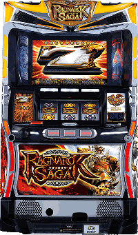 ラグナロクサーガ・筐体画像