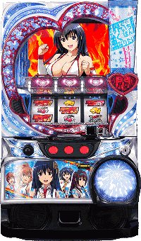 世界でいちばん強くなりたい・筐体画像