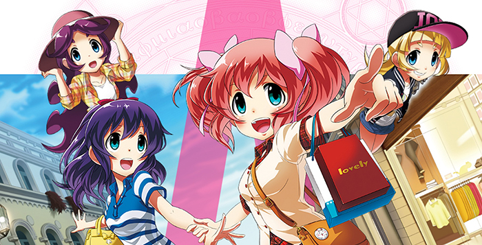 しすくえパラダイス・スロット