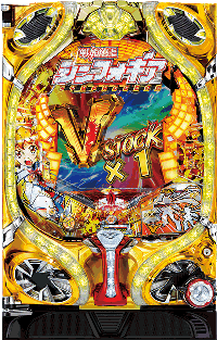 CR戦姫絶唱シンフォギア