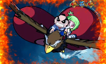 その他のリーチ