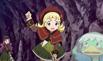 RT(即告知すて〜じ)