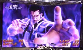 上乗せバトル・パドロ