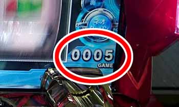 アクエリオンEVOL・G数発光