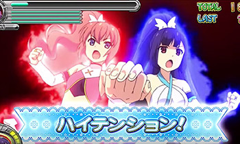 ART「エンジェルタイム」