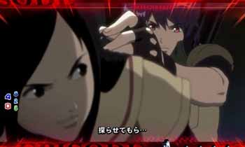 エピソードリーチ