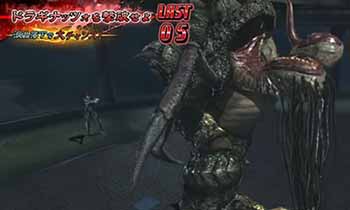 ドラギナッツォバトル