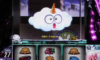 イッカククン画像