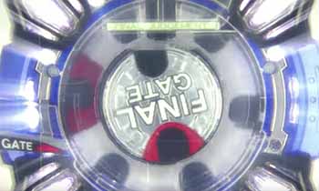 ジャッジメントゲート