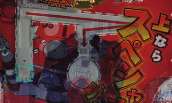 ジャッジメント