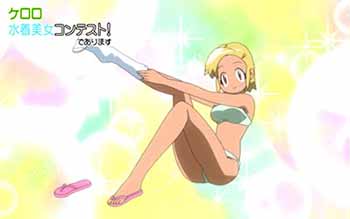 ケロロ軍曹・設定145否定画像