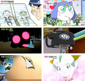 ケロロ軍曹・設定6確定画像