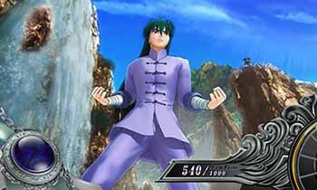 小宇宙ポイント