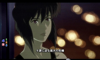 CR攻殻機動隊2・次回予告