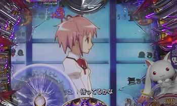 まどか日常リーチ