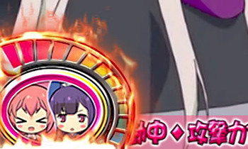 テンションメーター