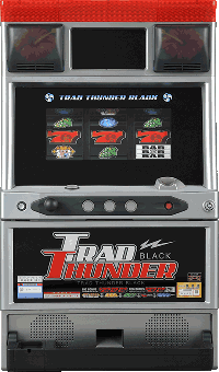 トラッドサンダーブラック・筐体画像