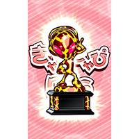 ツインエンジェル4・サミートロフィー