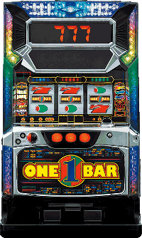 ワンバーワン・筐体画像