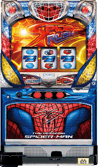 アメイジングスパイダーマン・筐体画像