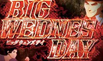 ART「ビッグウェンズデイ」画像