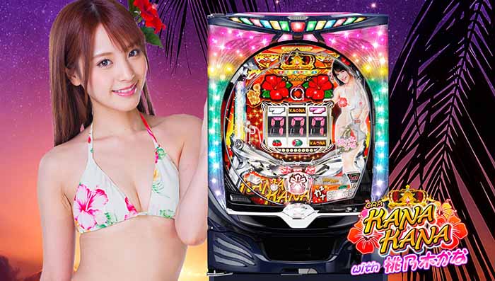 CRAカナカナwith桃乃木かな・TOP画像