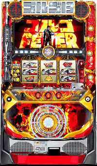 ゴルゴ13・筐体画像