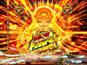 CR秘宝伝2・クレアチャンス