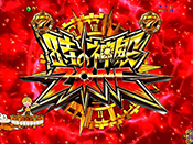 CR秘宝伝2・時の神殿ゾーン