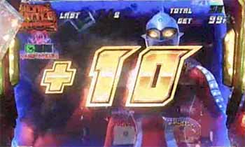 セブンバトル画像