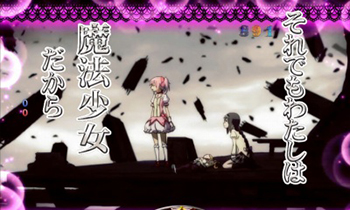 決めセリフ予告