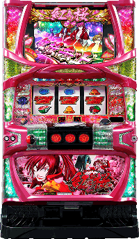 紅桜・筐体画像