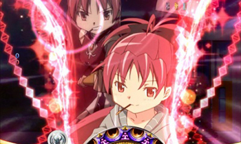 ステップアップ予告