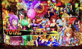 戦国乙女A・ボーナス終了画面