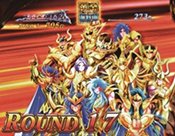 スロット聖闘士星矢 海皇覚醒・黄金聖闘士集結